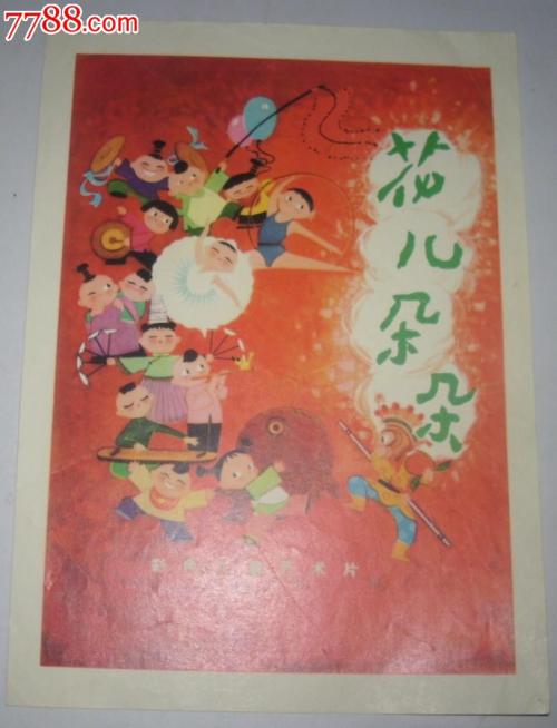 国立远程教育大学学历学位认证